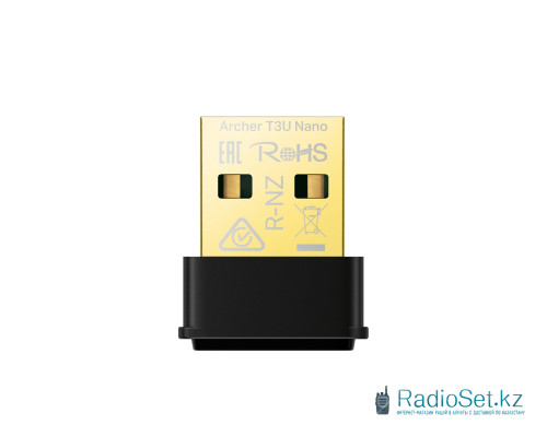 USB-адаптер TP-Link Archer T3U Nano